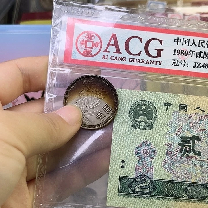 1 0000000000000000000000