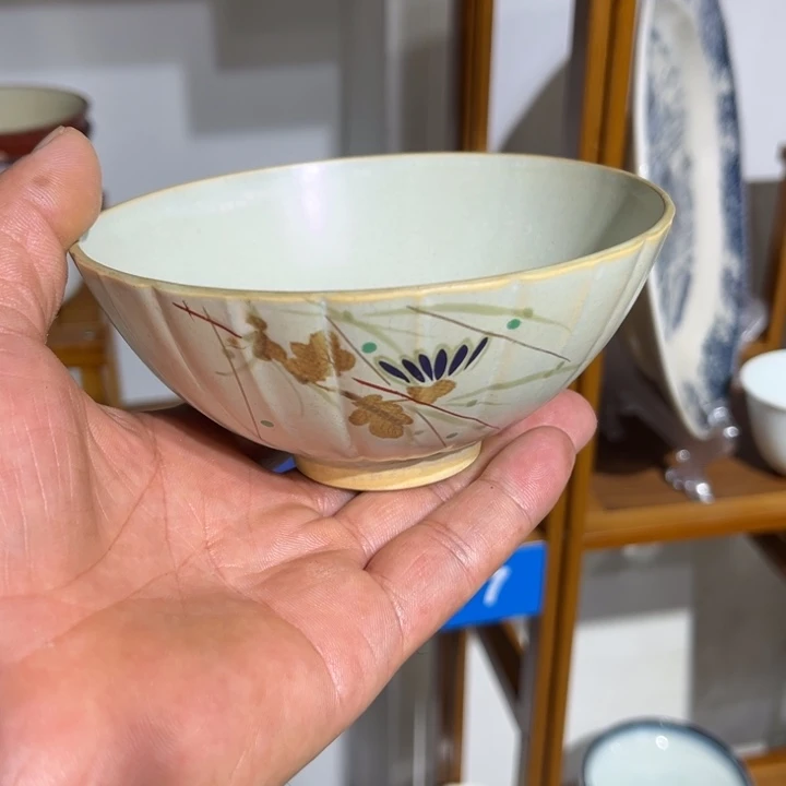 茶盏满25包邮默认微瑕凑凑单11