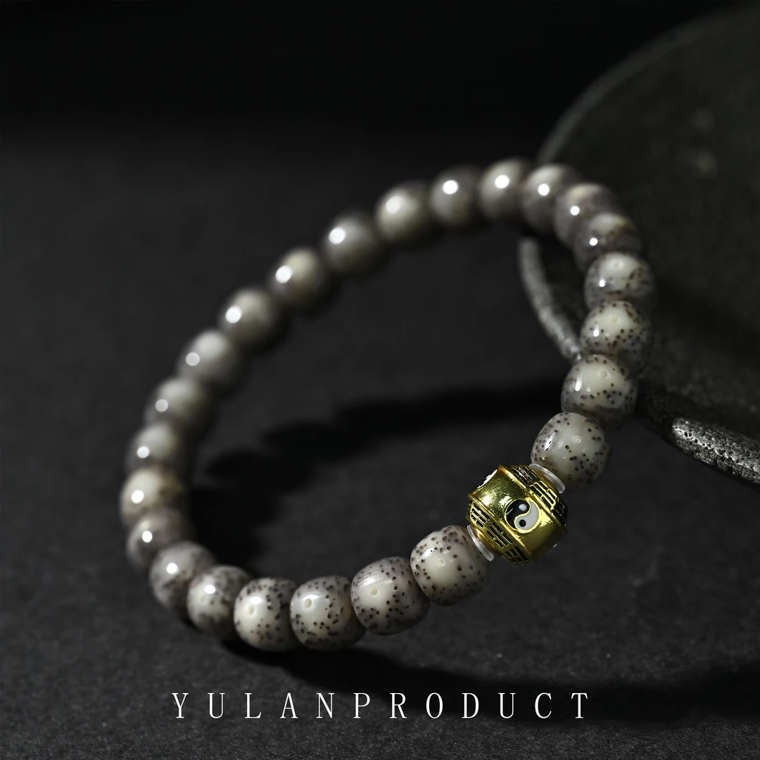 钰澜文玩【周】【太极】原生态星月菩提-9*8糯冰+太极隔珠搭配