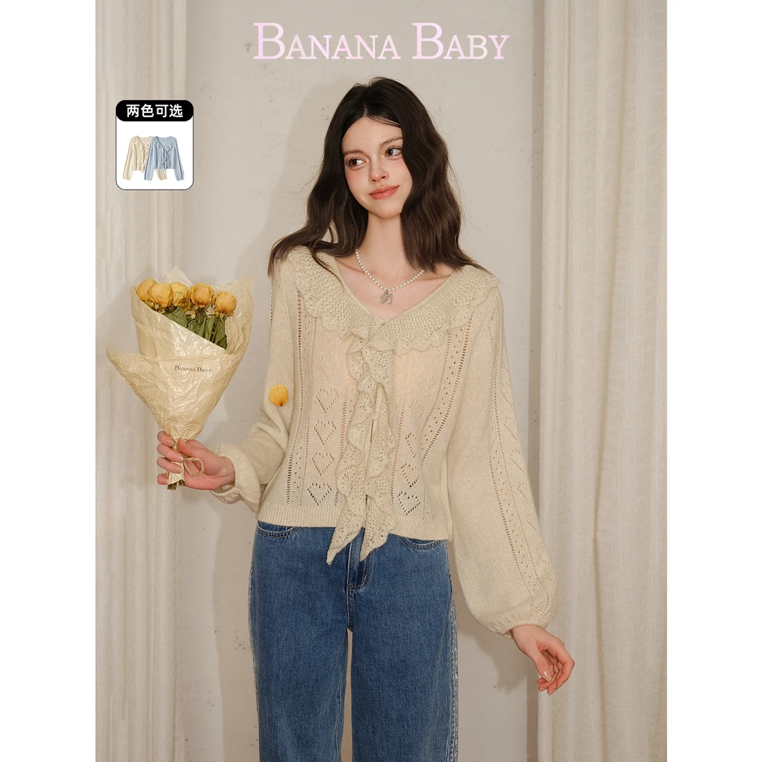 【山羊绒】BANANA BABY2026年春新款法式镂空灯笼袖针织衫A2S1MY017