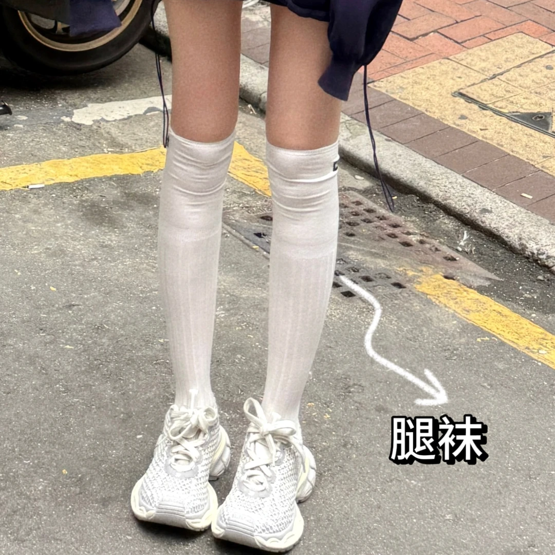 婉君【长筒小白袜】高筒休闲袜LWJ25A1S335