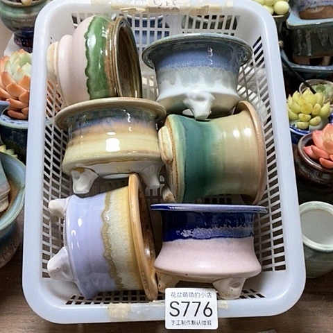 紫砂花盆776微瑕品口径7到8左右