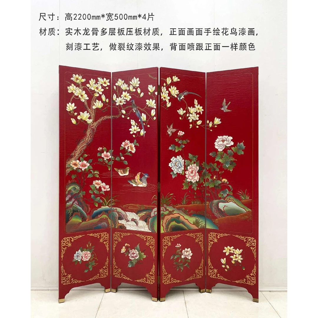 TS315花鸟屏风高220*宽50cm*4片