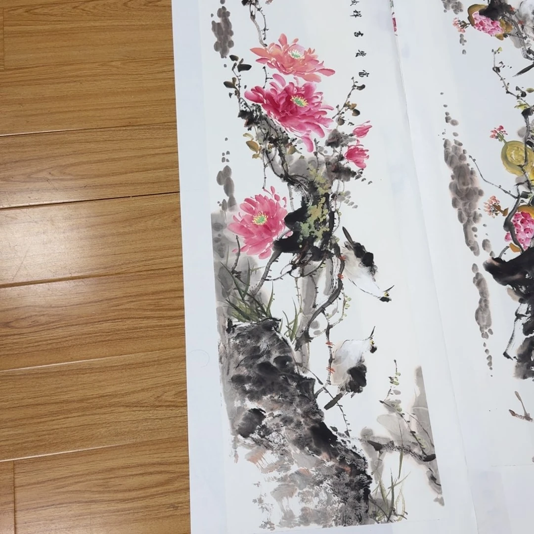 宾***生国画周艺老师条屏