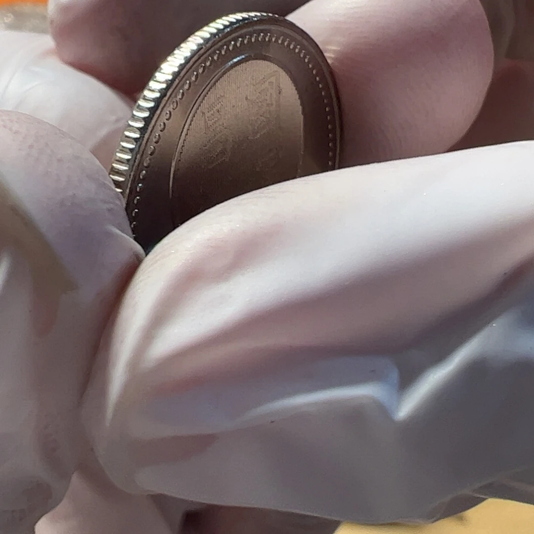 其他普通金属国运昌隆币