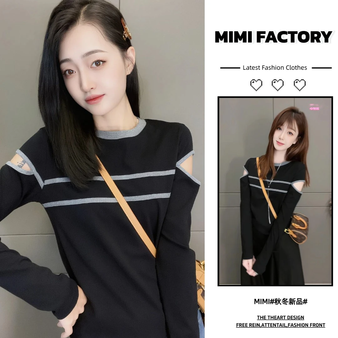 【少量现货】2025新款简约线条长袖T恤女修身显瘦时尚休闲百搭912#