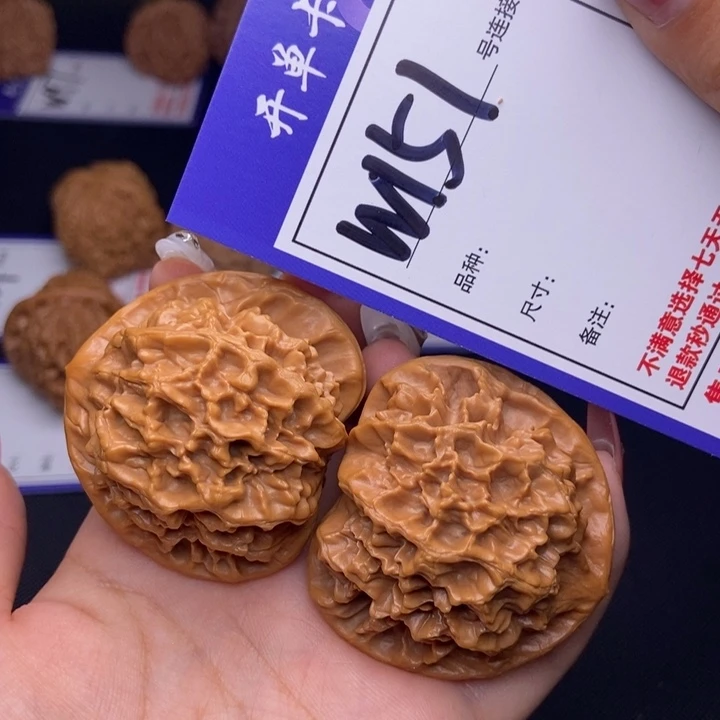 W151链接 帝王46尺 000