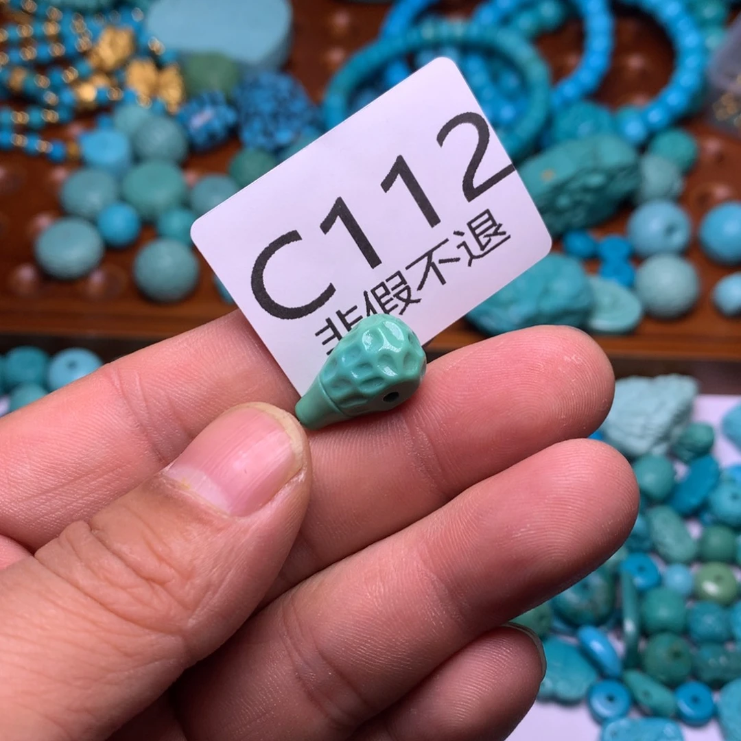 未镶嵌绿松石珠宝奇石阿****丁