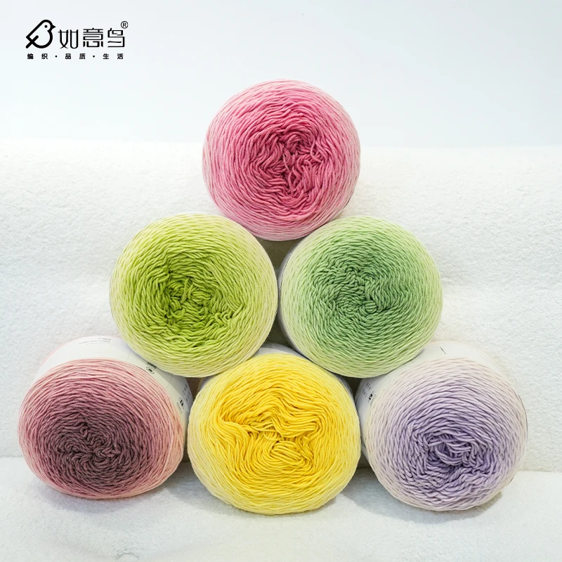如意鸟轻岚 · 五股棉线渐变纯色手工diy牛奶棉包包毯子编织毛线团