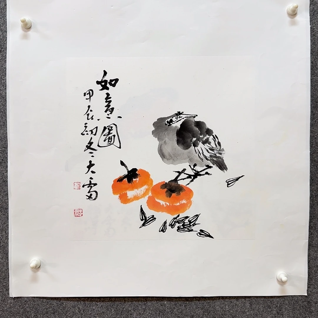 国画通*基大雷老师手绘作品