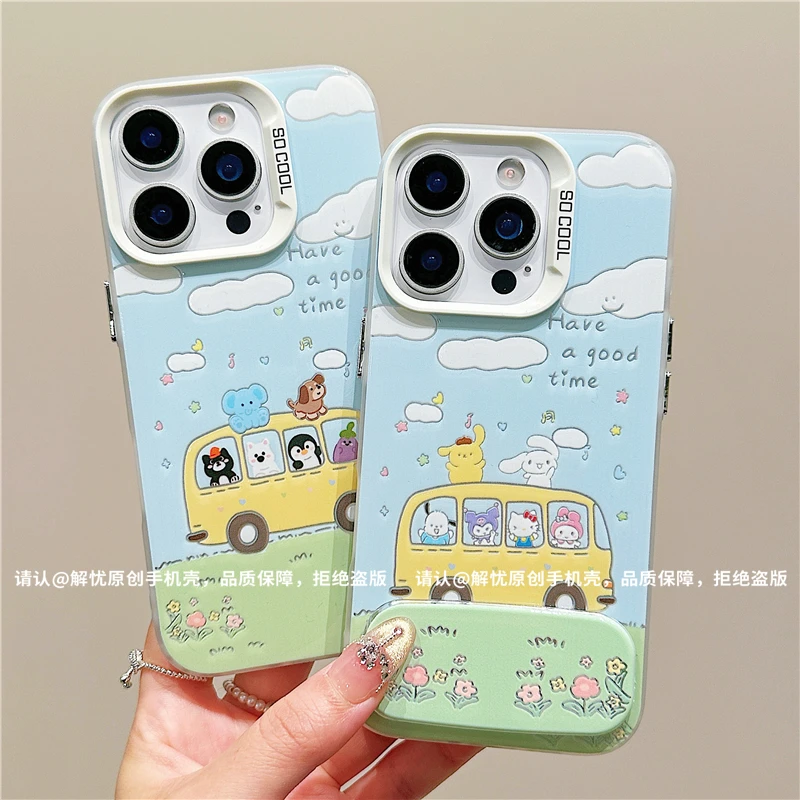 磨砂彩银适用苹果16/iPhone/华为荣耀/OPPO/VIVO/小米手机壳保护