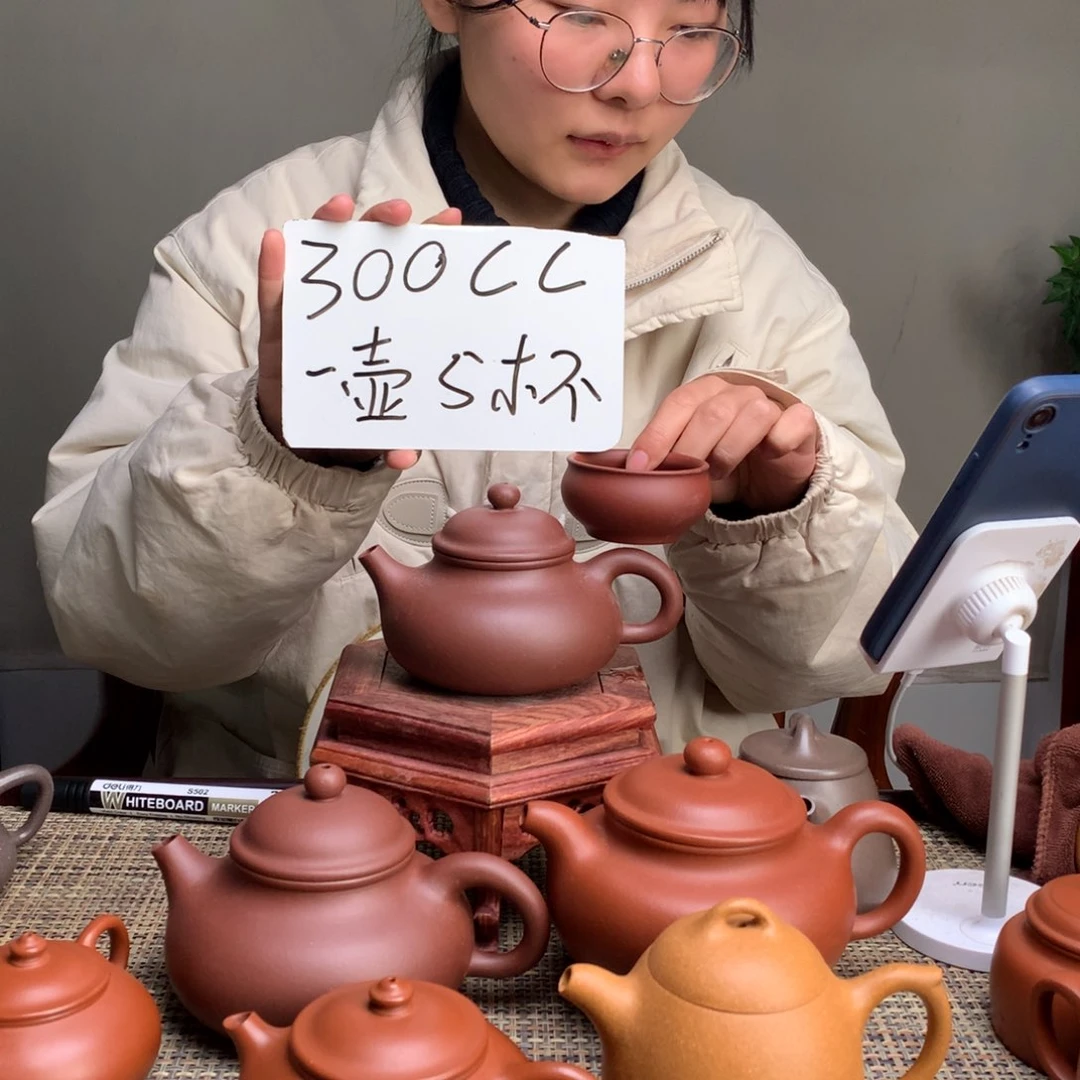 紫砂茶壶L**天宜兴紫砂壶茶壶原矿紫砂壶