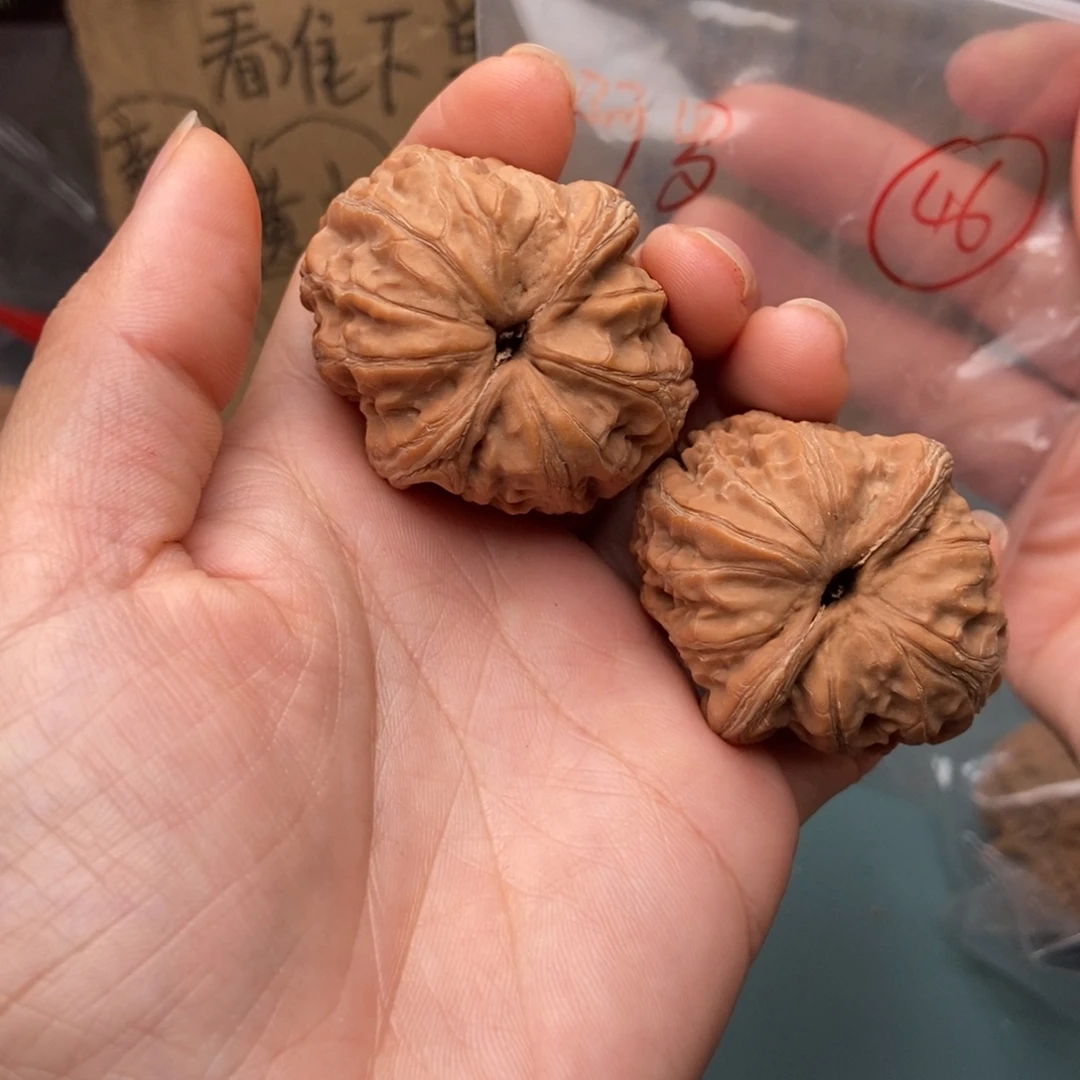 洗***解吊坠文玩核桃元宝47