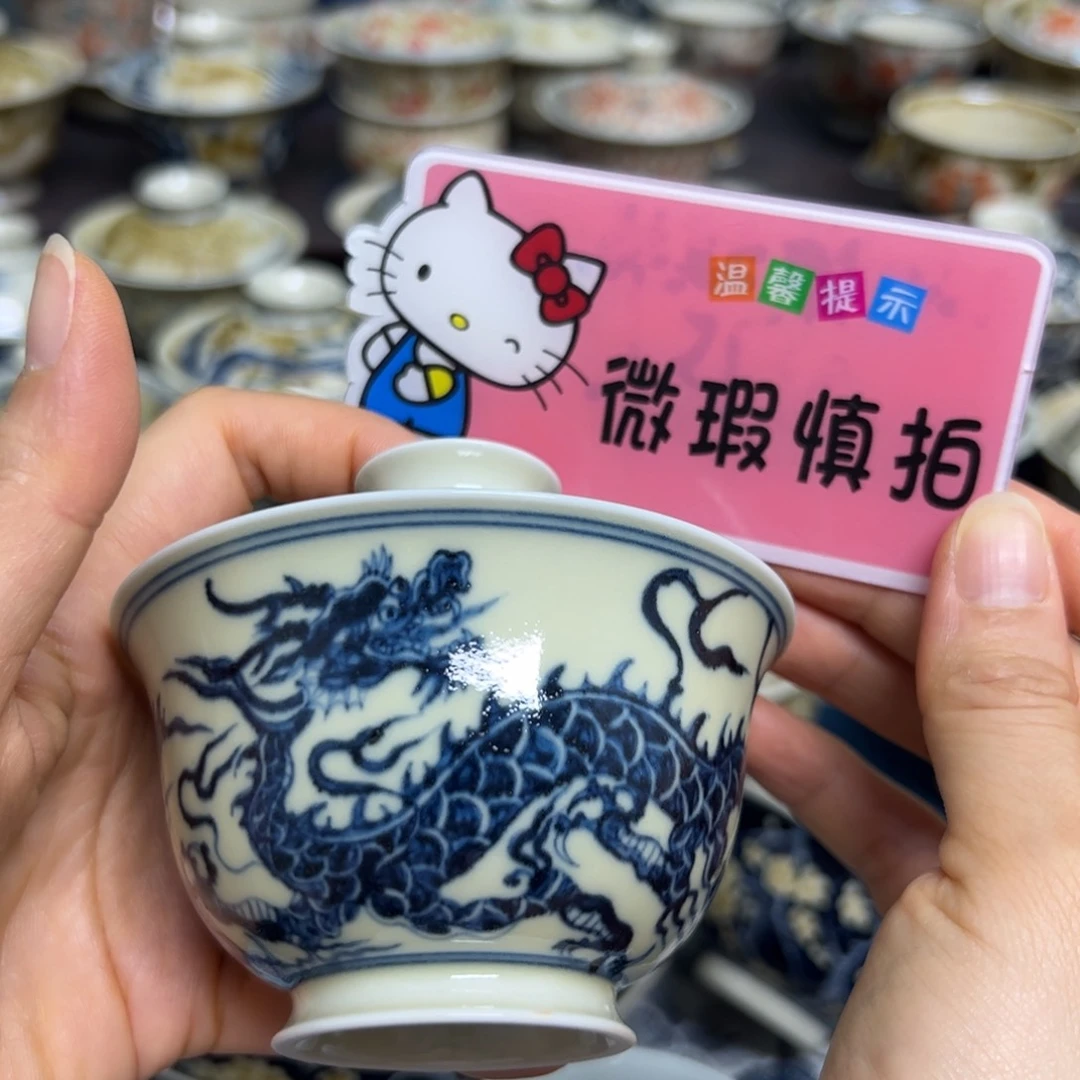【闪购商品】陶瓷艺术有限公司