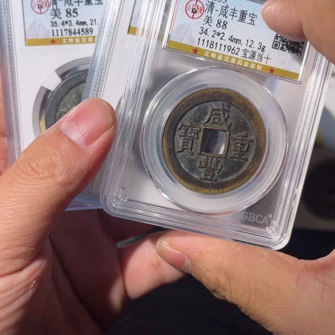 铜@*哥直十闻泉11111111