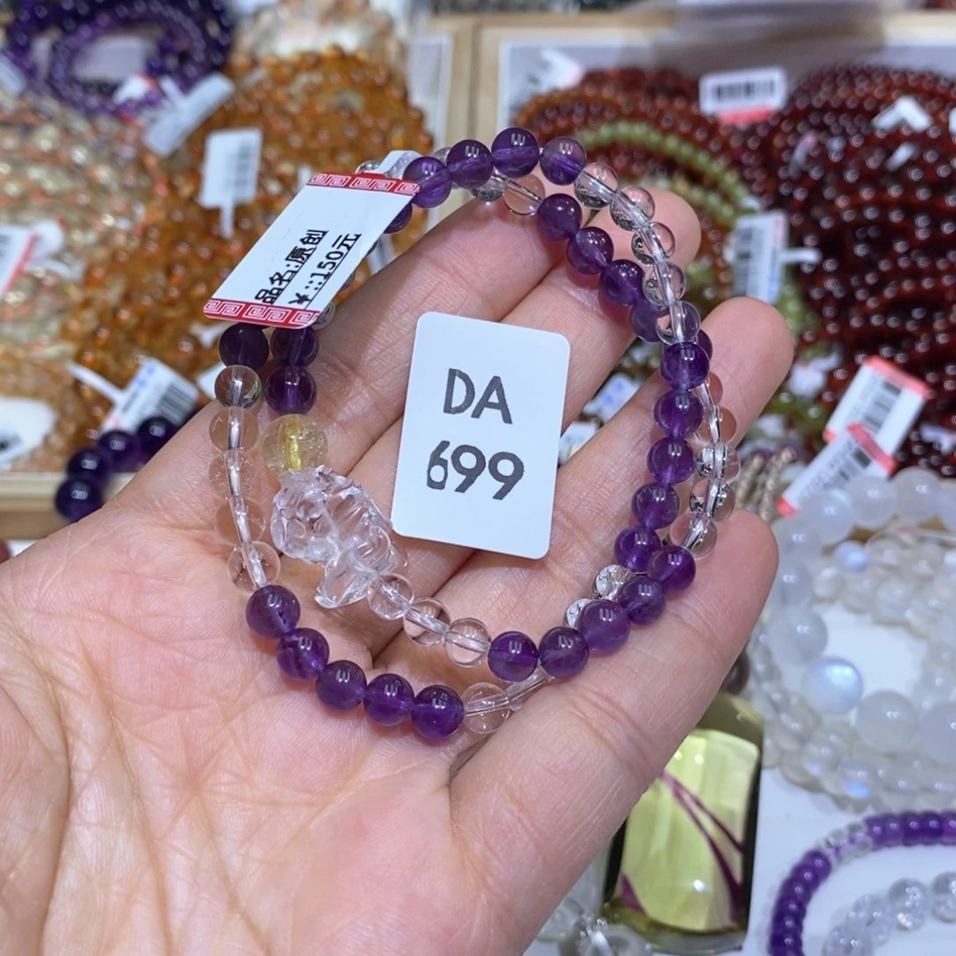 水晶多样性发一未镶嵌