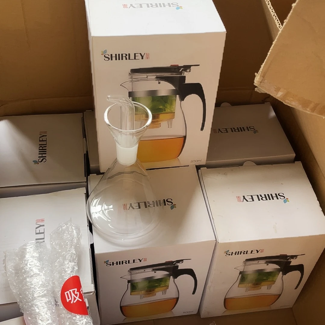 尾货51一盒啊啊啊啊啊啊啊啊啊