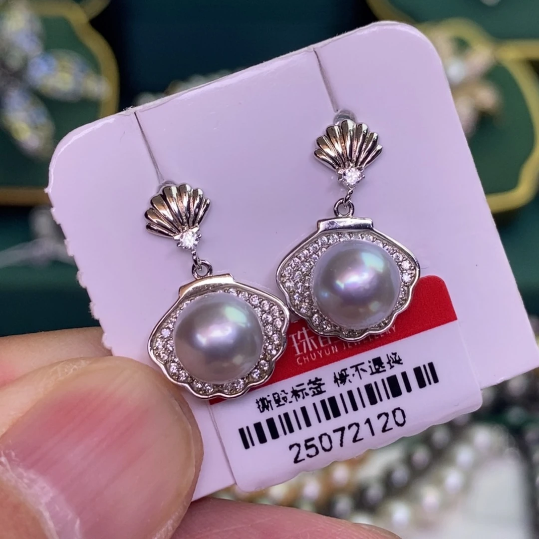银S925镶嵌耳饰海水珍珠