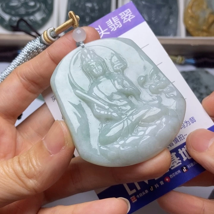 翡翠未镶嵌挂件翡翠