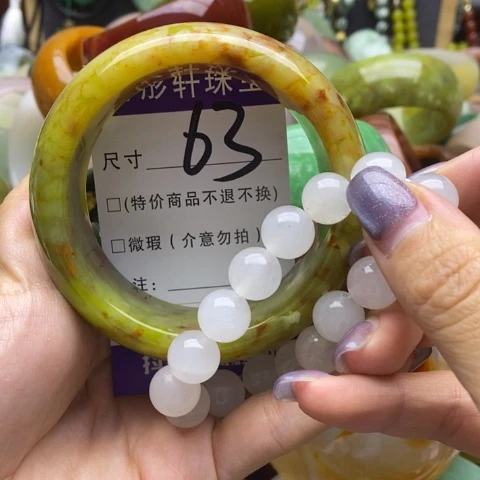 未镶嵌蛇纹石玉手镯