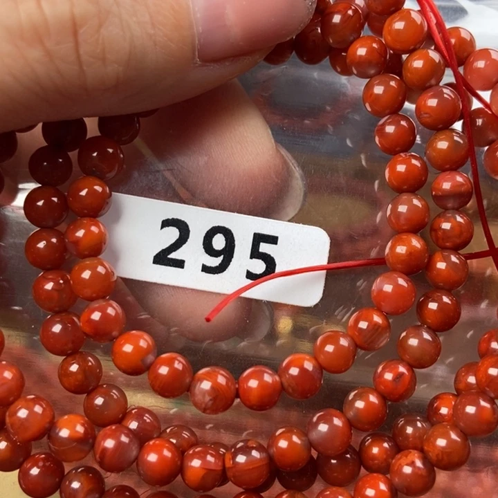 南红玛瑙未镶嵌颈饰