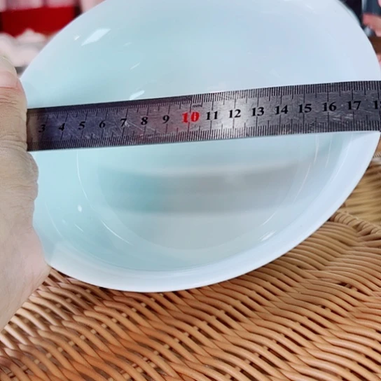 青瓷七英寸面碗两只