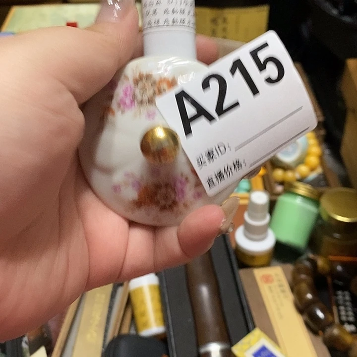 爱***点瓷器瓷片茶周边