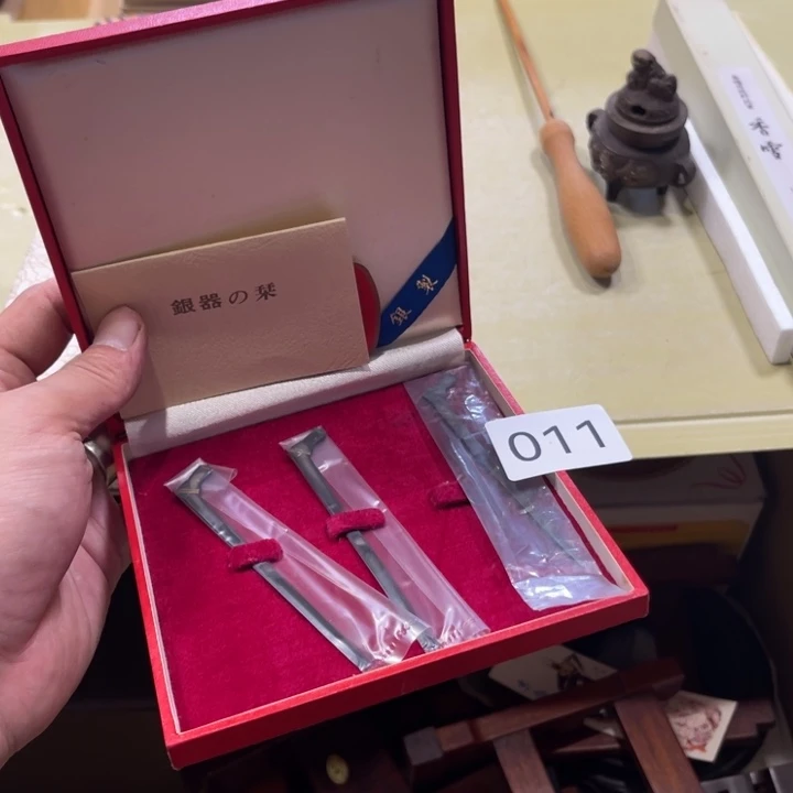 中古物品默认微瑕