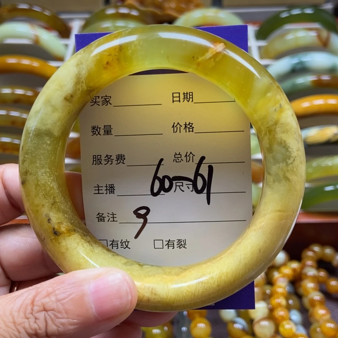 未镶嵌蛇纹石玉手串