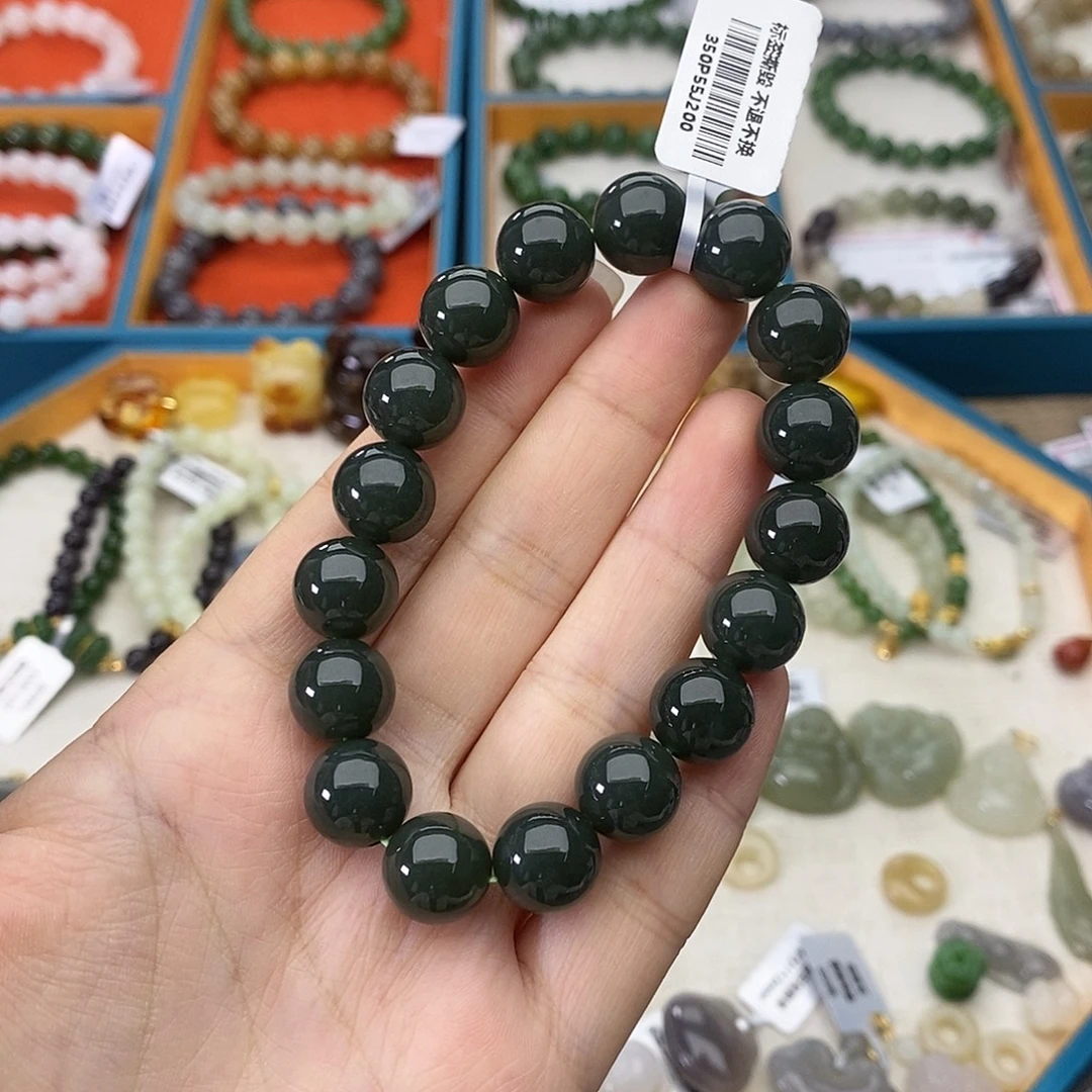 和田玉未镶嵌项链w13且末蓝12mm