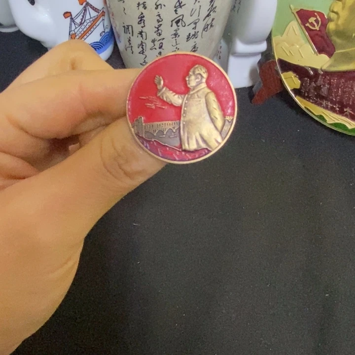 景德镇陶瓷研究所