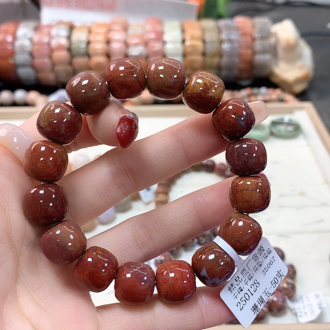 硅化珊瑚（珊瑚玉）手链未镶嵌大***@050