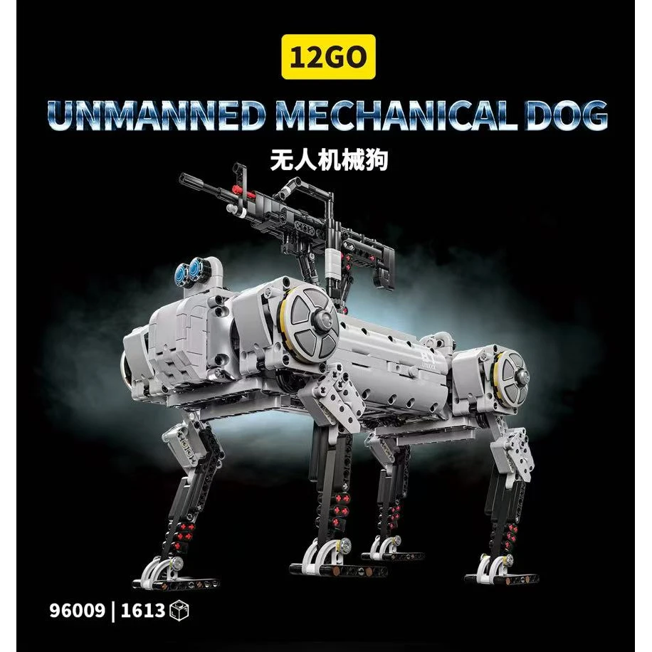 12GO机械狗动态版益智拼搭机械组积木玩具96009