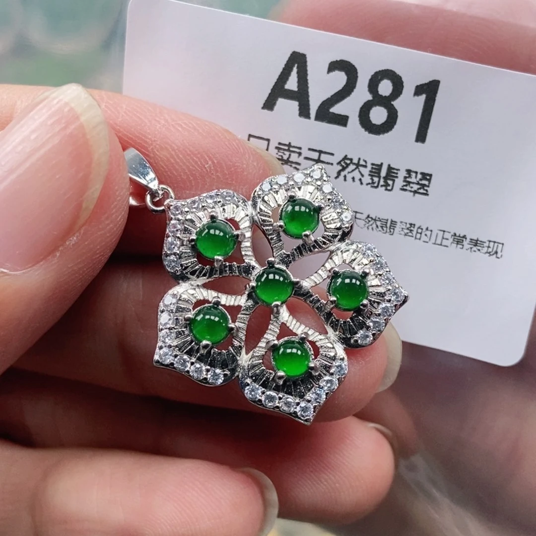 【闪购商品】颈饰未镶嵌翡翠