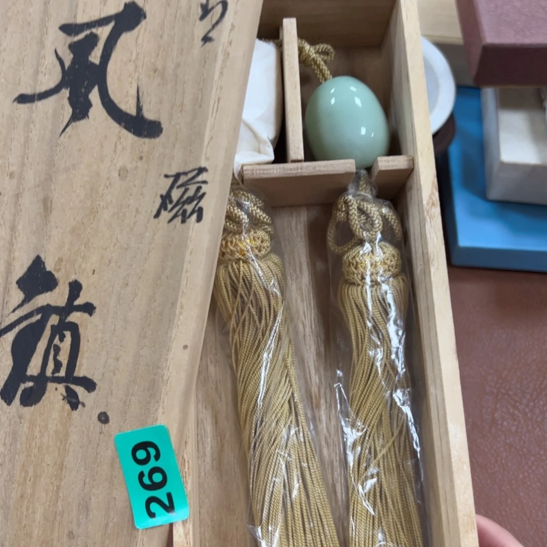 碗虛****哈哈哈哈哈哈哈哈哈哈