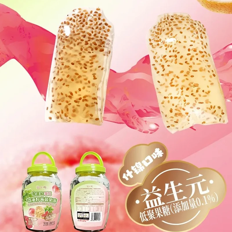 御之味手提罐装奇亚籽蒟蒻果汁果冻休闲零食0脂独立小包什锦口味