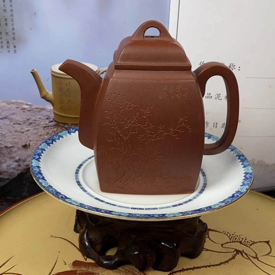 紫砂茶壶全手240容量宜兴紫砂壶