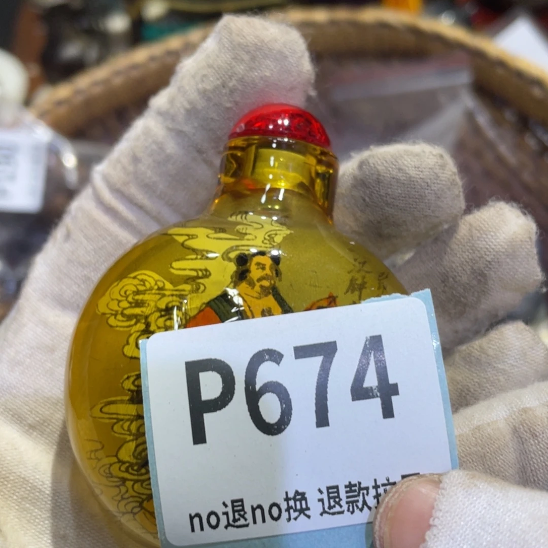 郡***翰瓷片火爆热卖热卖热卖