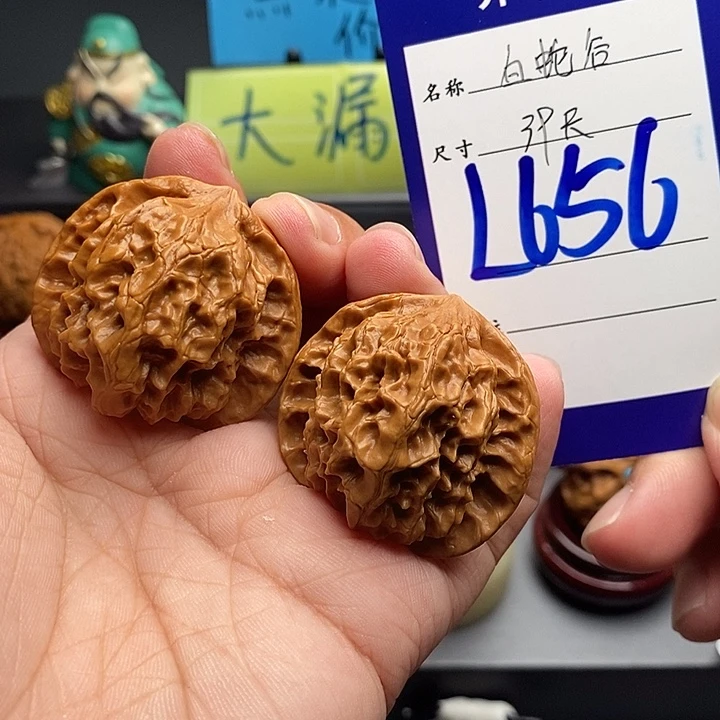 文玩核桃把件白蛇谷39