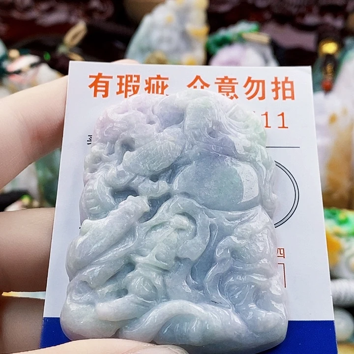 吊坠(不含链)未镶嵌翡翠