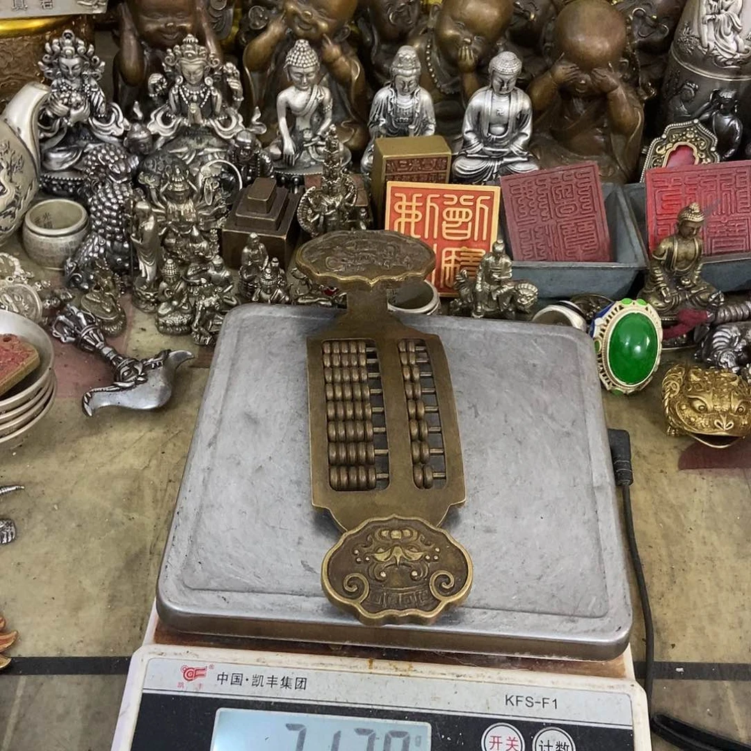 再见，北京，北京，北京，北京，北京