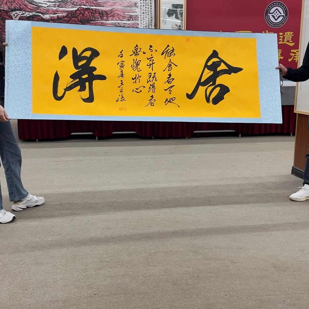 国画可口可乐公司在公司推出的一款游戏