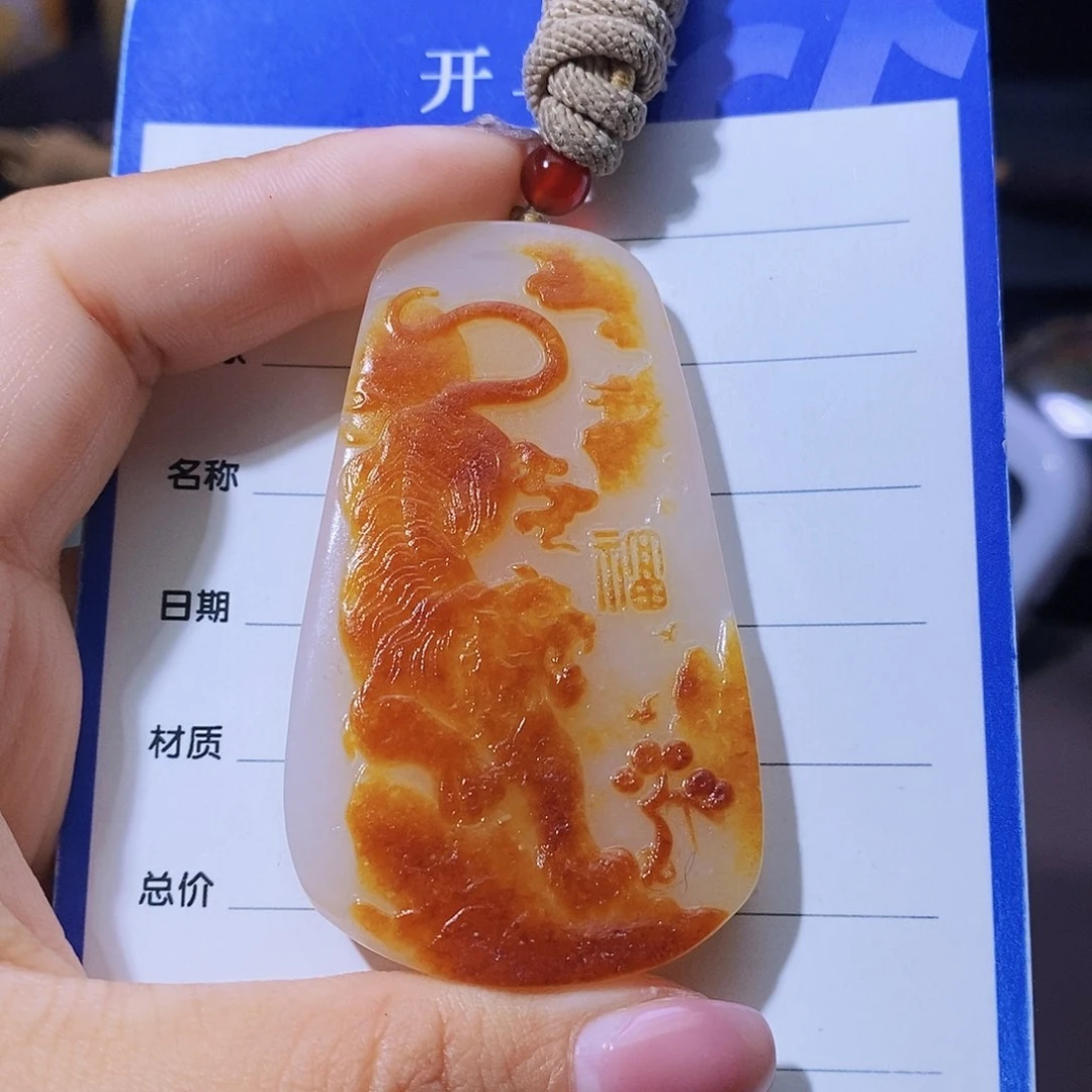 和田玉颈饰未镶嵌大*