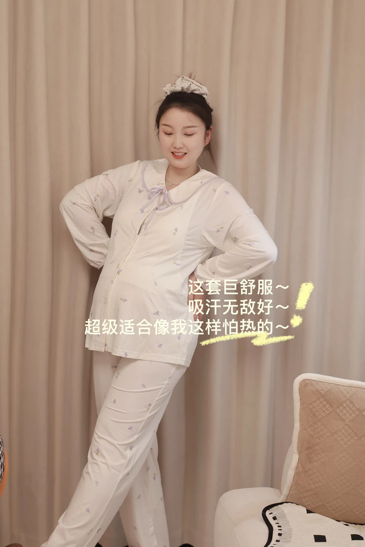 高品质夏季薄款带胸垫优可丝超舒服哺乳月子服
