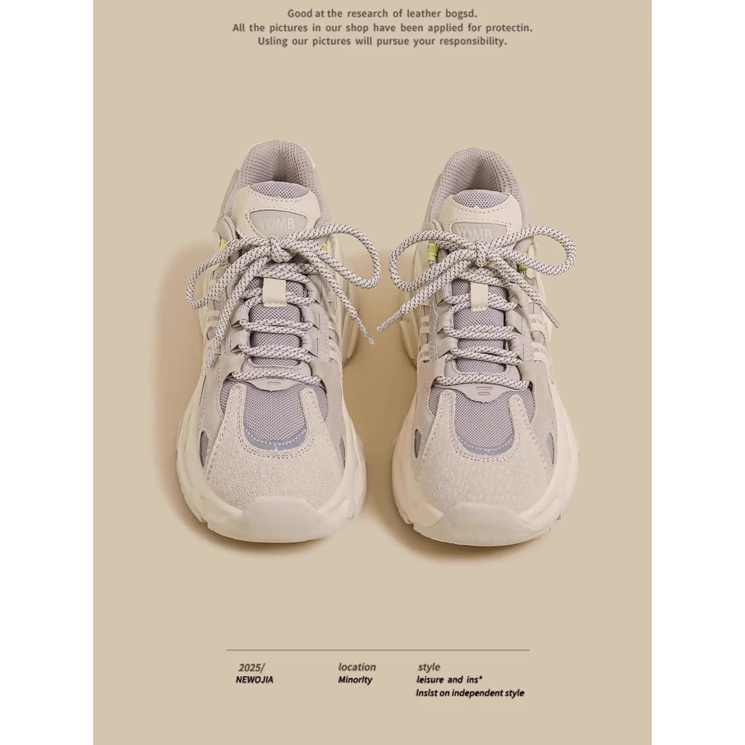 美得毫不费力的靴子！2025秋季新款厚底巴黎风老爹鞋女覆古德训鞋