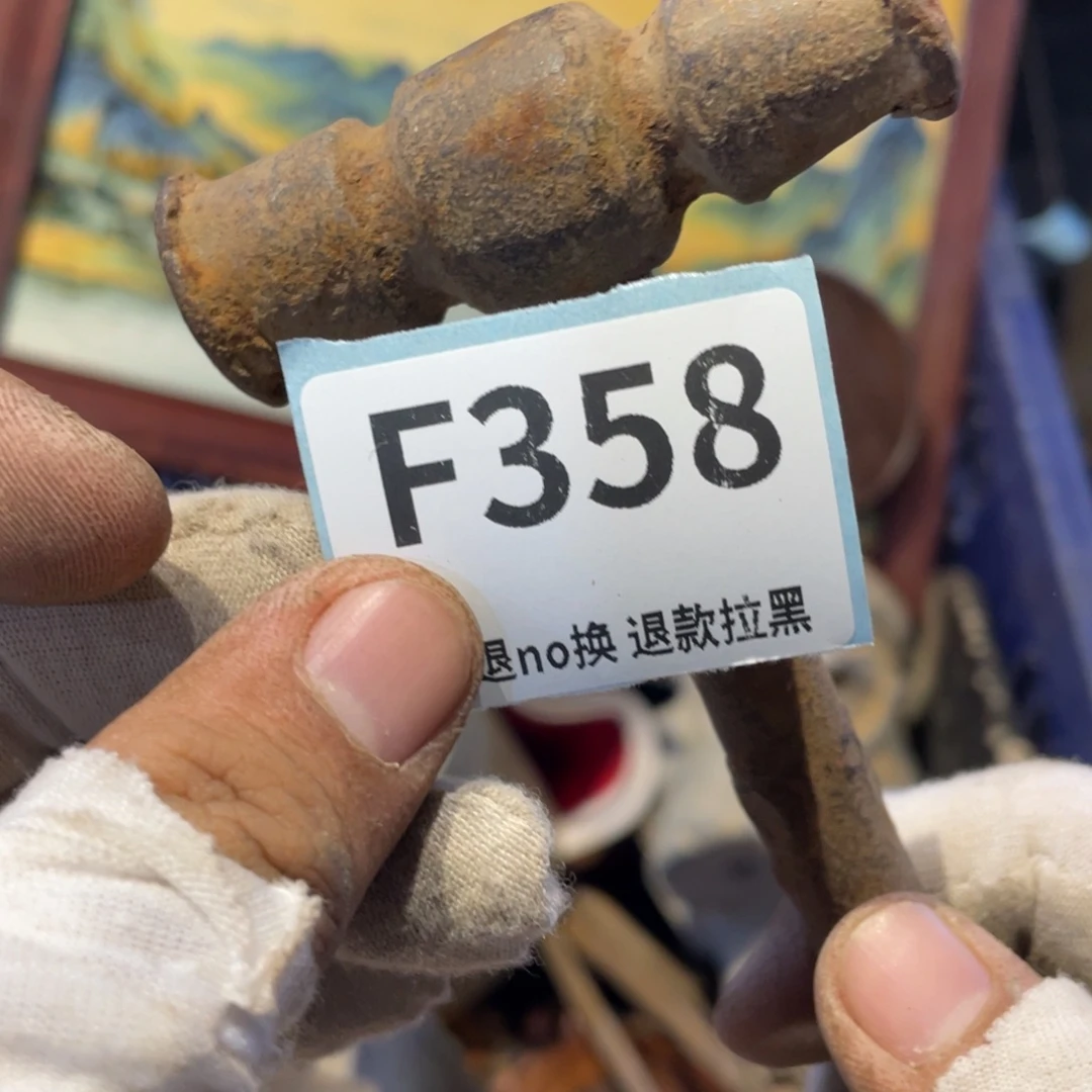 追***书瓷片表弟链接火爆热卖热卖