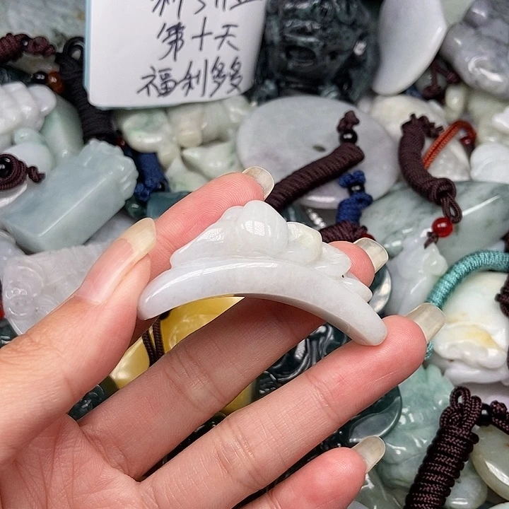 未镶嵌挂件翡翠翡翠