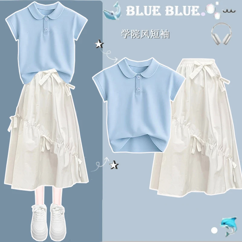 女大童初中高中生夏季套装短袖T恤中长款半身裙少女风穿搭一整套