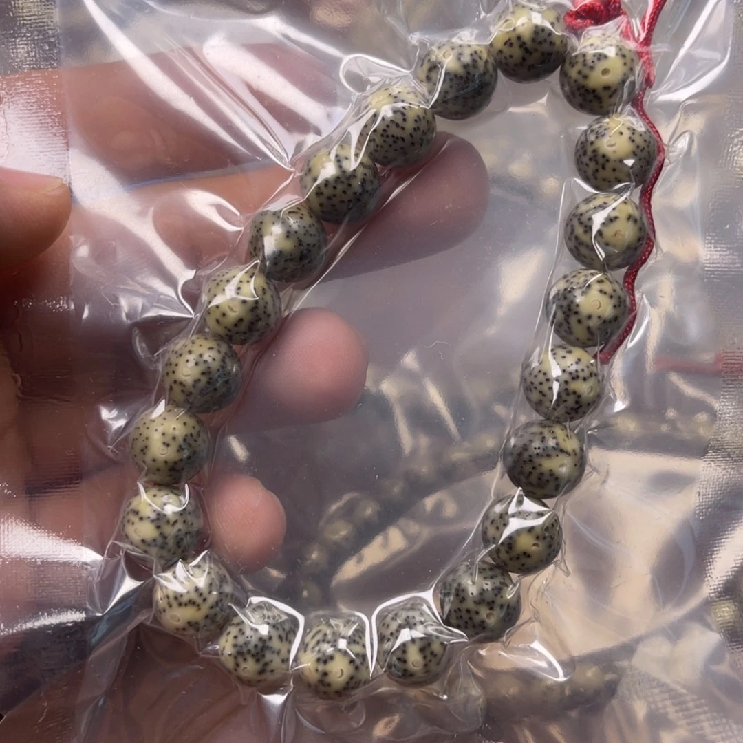 霁***川吊坠星月菩提福利绿幽灵