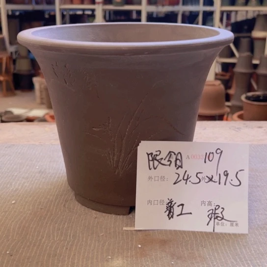 紫砂花盆紫紫砂盆